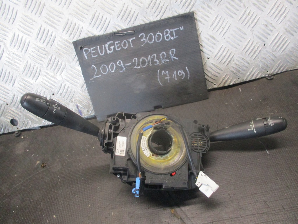 фото №1, Важіль 0430760013 peugeot 3008 09-14 r.