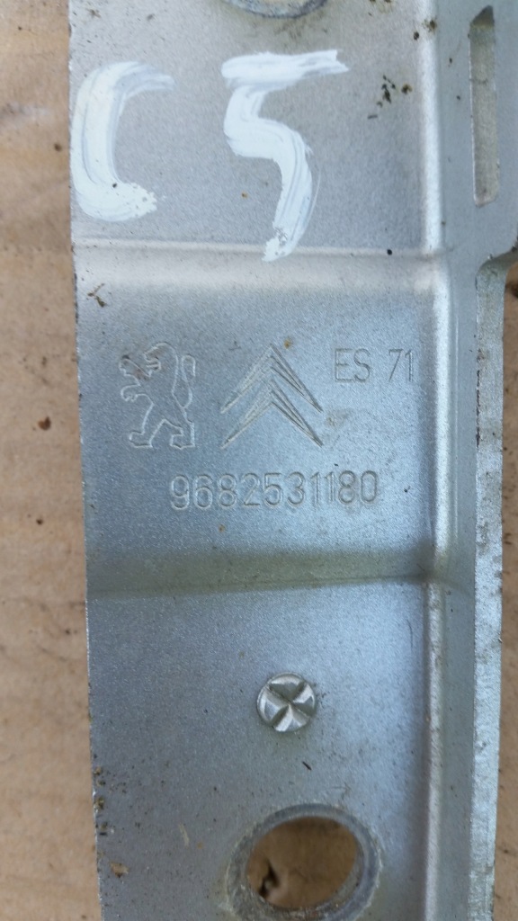 фото №3, Citroen c5 iii петли капот 9682531180