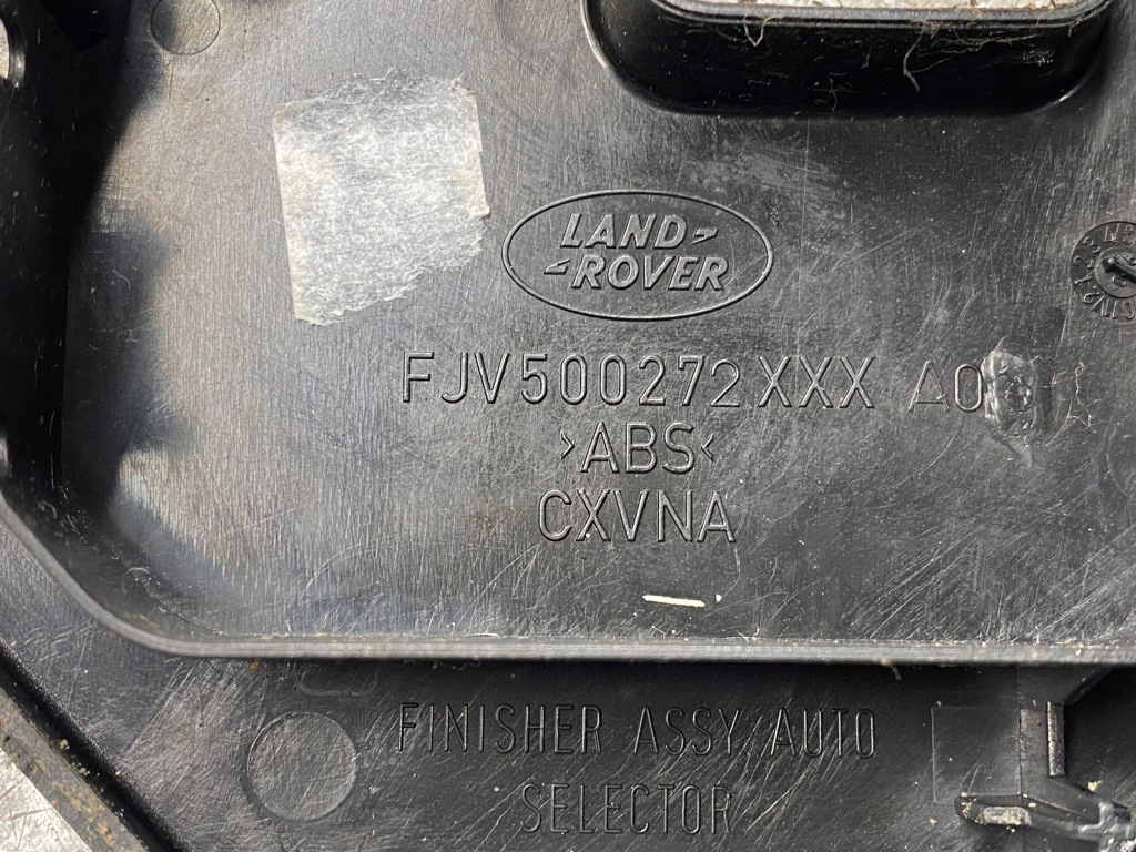 Land rover discovery 3 - lr3 2006 дисплей передач 05413000 Зі Шроту