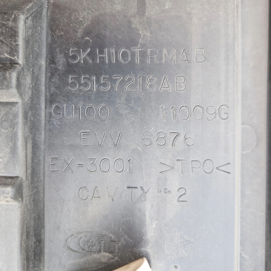 фото №6, Решётка радиатора решётка радиатора jeep liberty cherokee 2008-2012 оригинал