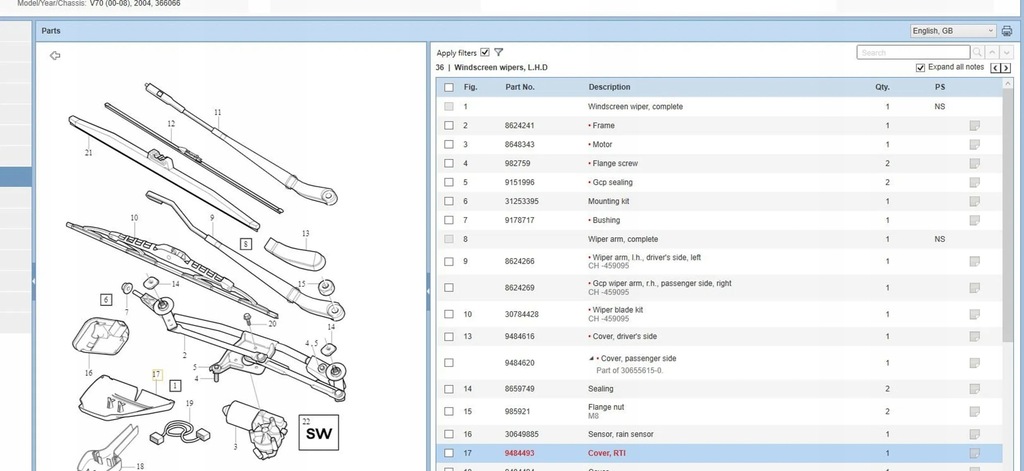 фото №8, Volvo v70 2004 інше