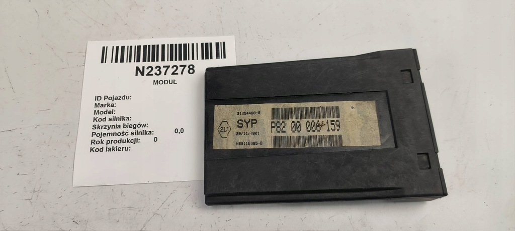 фото №1, Модуль синтезатор mowy 8200006159 renault laguna ii