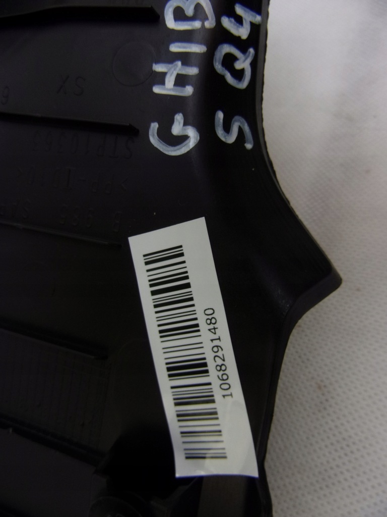 фото №6, Maserati ghibli 14- захист накладка поріг ліва