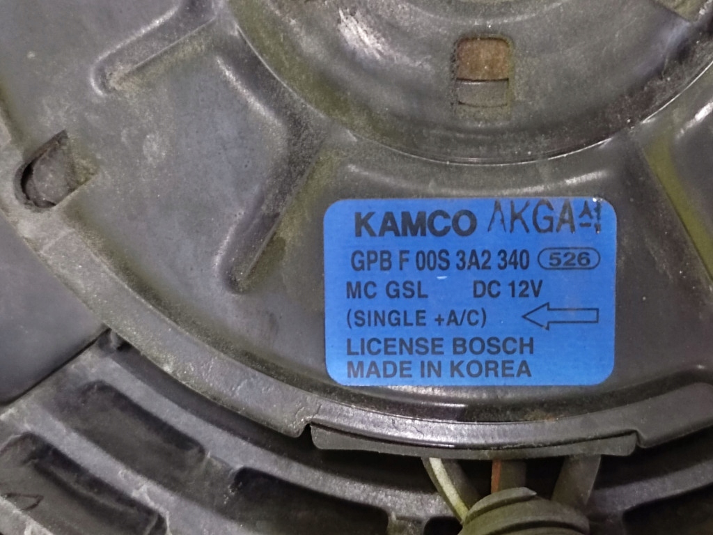 фото №8, Hyundai accent 1.4 вентилятор радиатора