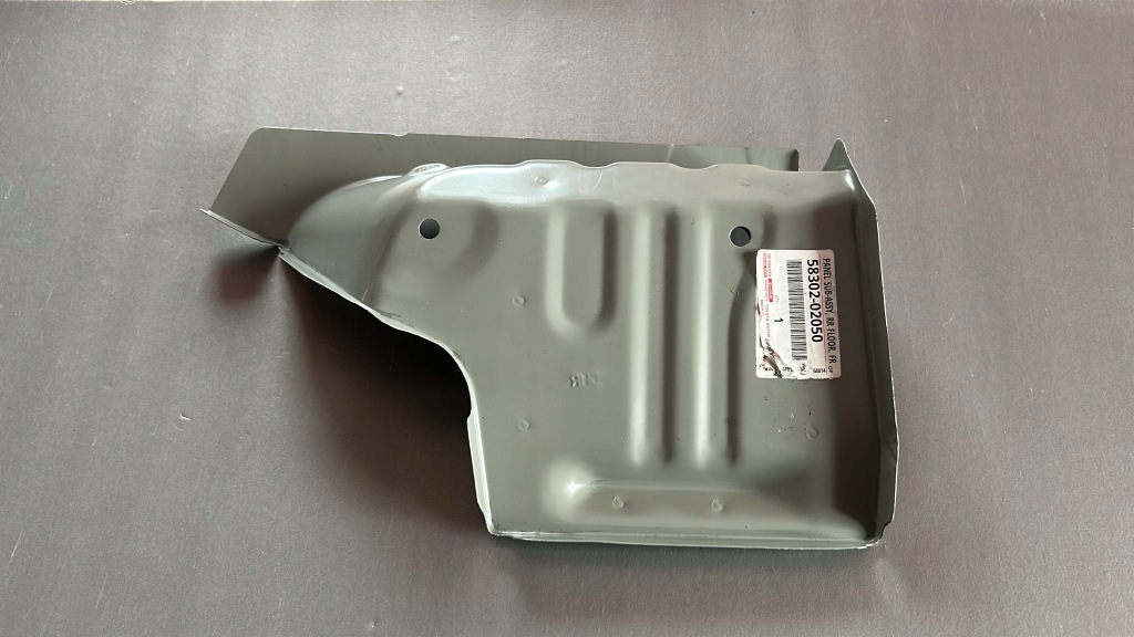 Купити Панель wewnętrzyny правий toyota панель sub-assy, rr f