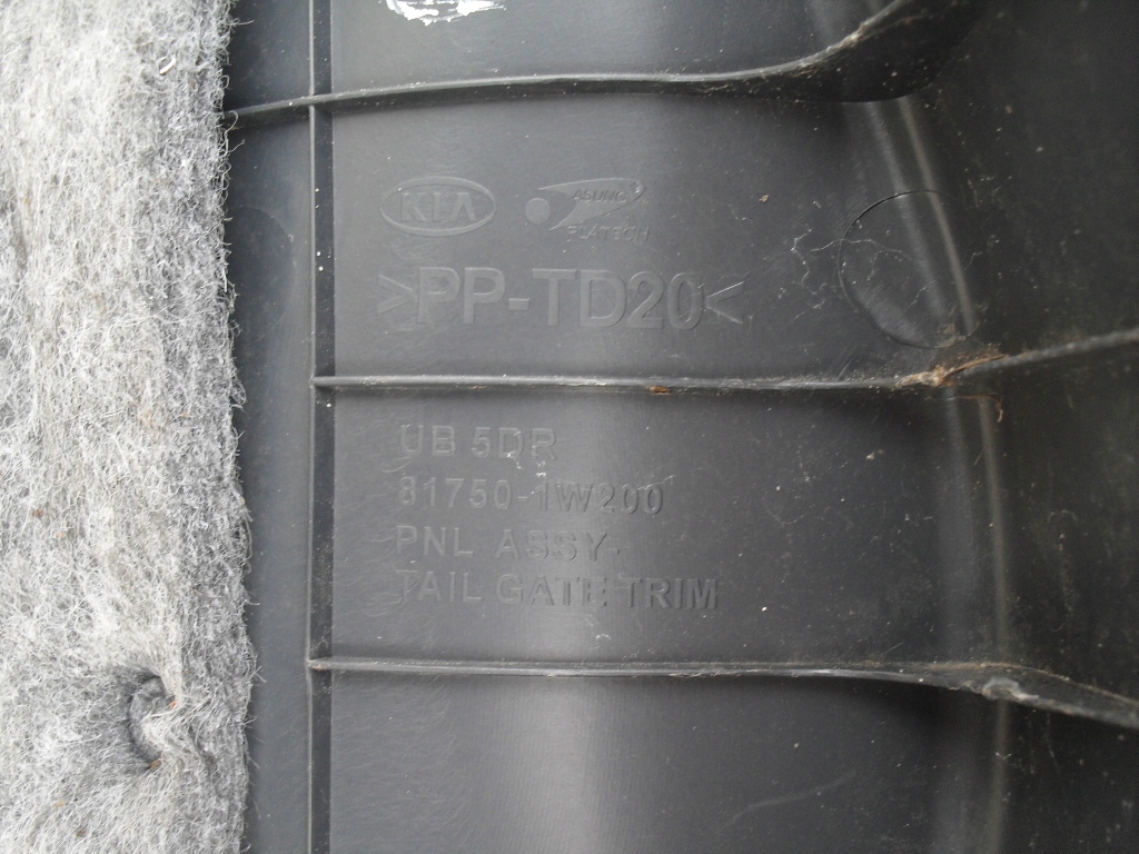 фото №7, Оббивка захист кришки багажника kia rio iii 5d 11