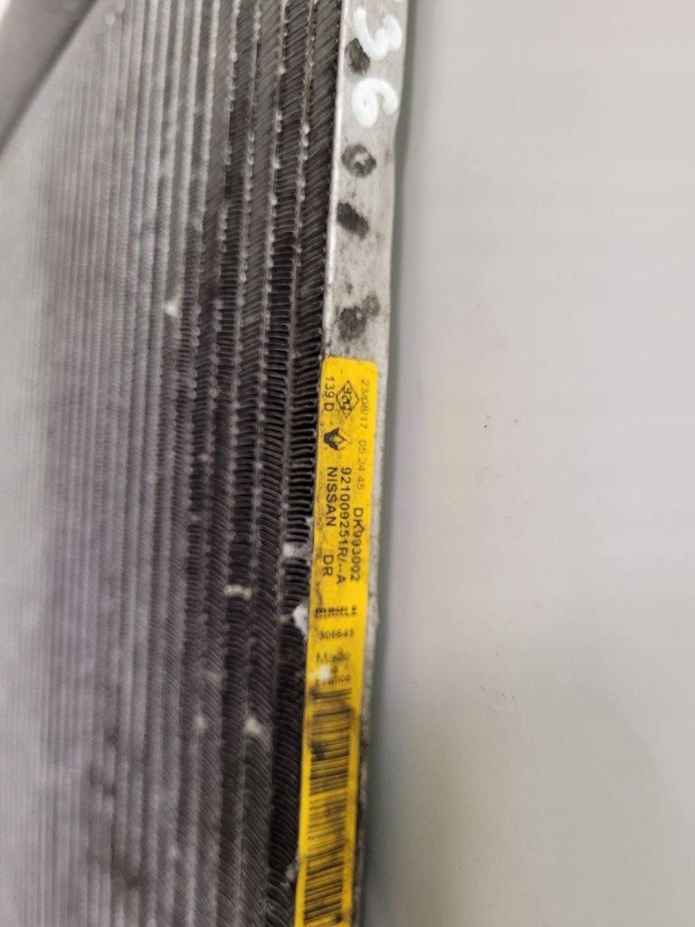 Радіатор кондиціонера nissan qashqai j11 2018 921009251r Зі Шроту