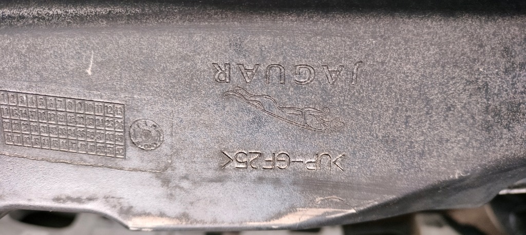 фото №10, Крышка багажника багажника задняя jaguar xf x250 kombi