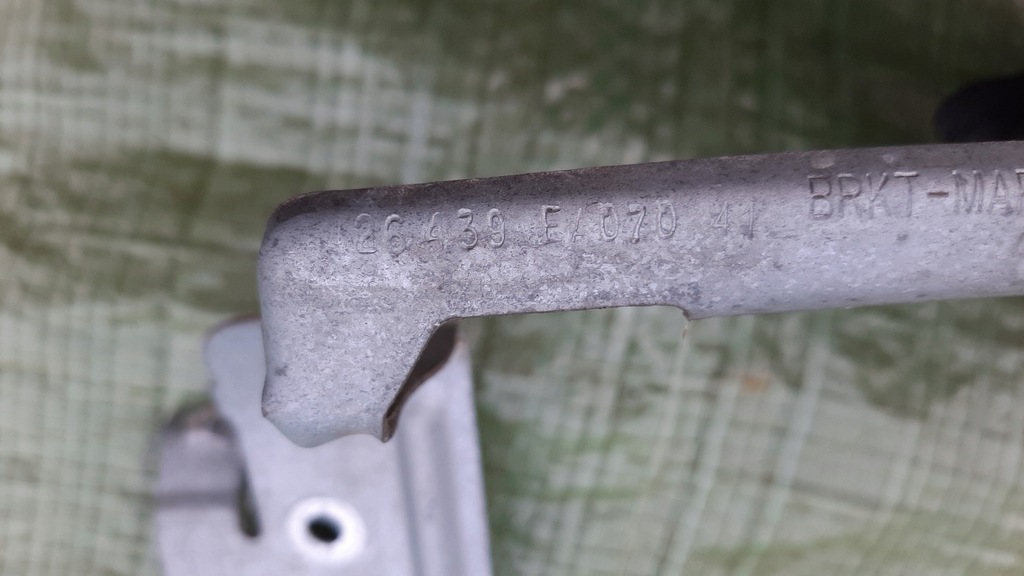 фото №5, Каркас фонари моторчик nissan pathfinder r51