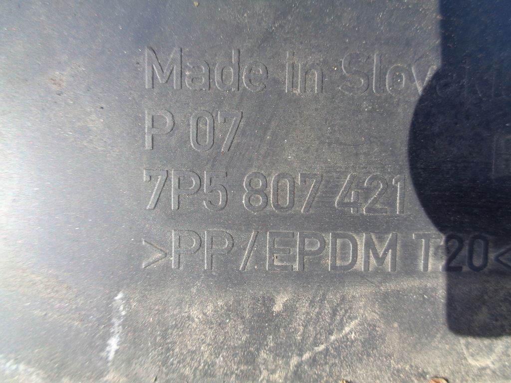 фото №13, Бампера задня porsche cayenne ii 7p5 10-14