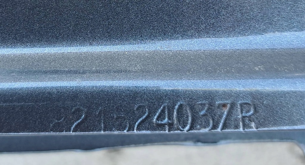 фото №8, Renault megane iv hb двері правий задня