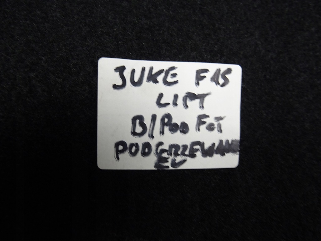 фото №16, Juke f15 lift заднее сиденье задняя задняя сиденья сиденье