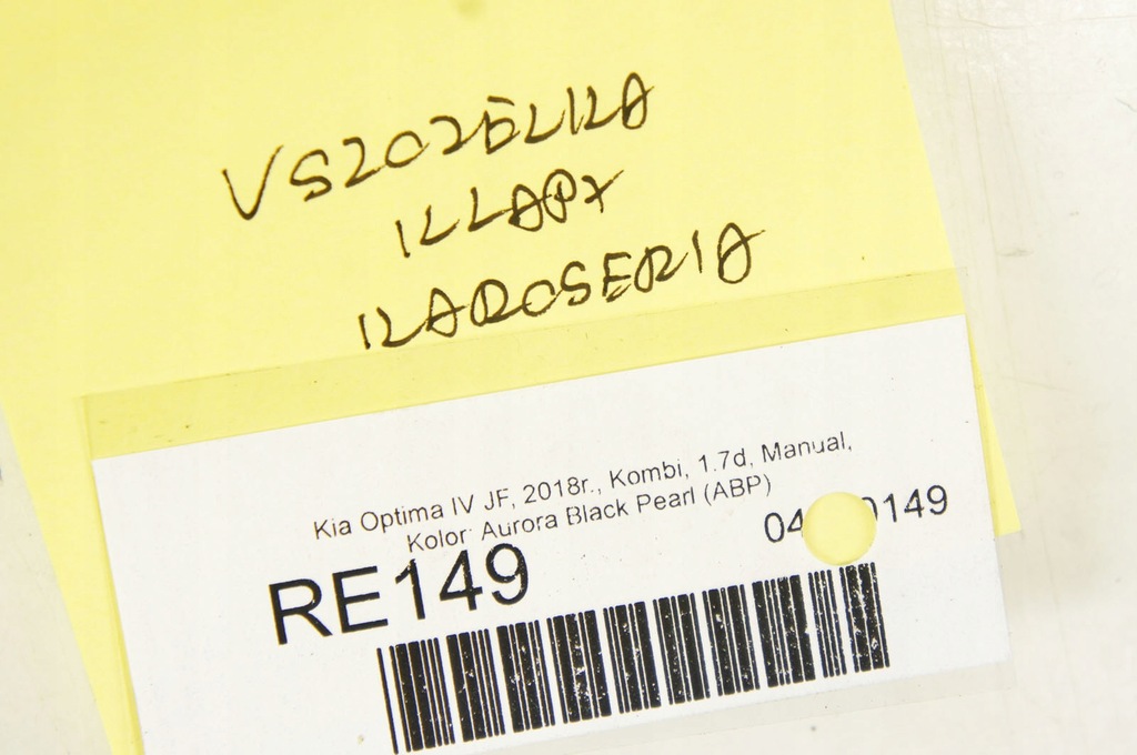 фото №5, Re149 kia optima iv jf прокладка кузовная крышки багажника kombi