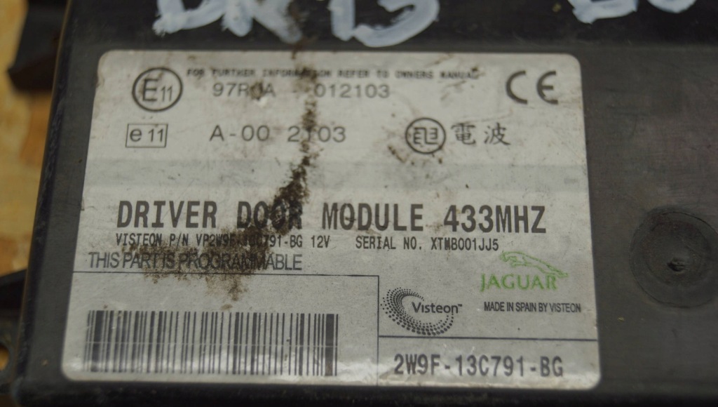 Jaguar xj модуль блок управления дверь 2w9f-13c791-bg dr13 с Разборки
