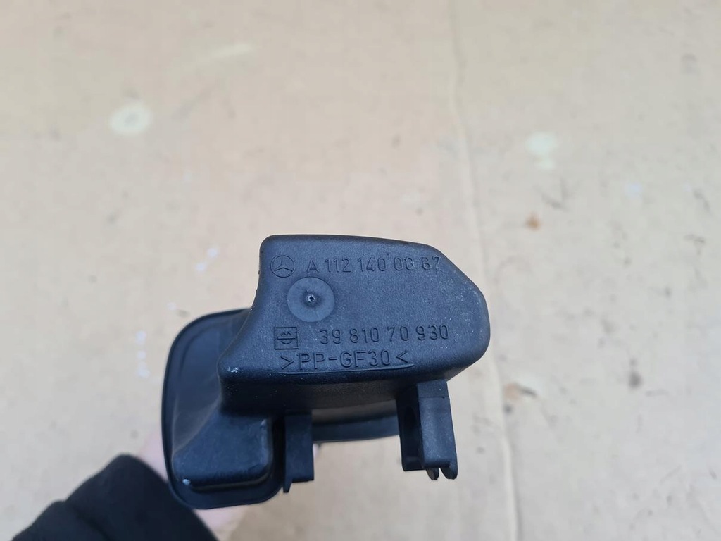 фото №5, Резонатор повітря mercedes e w210 lift 2.4