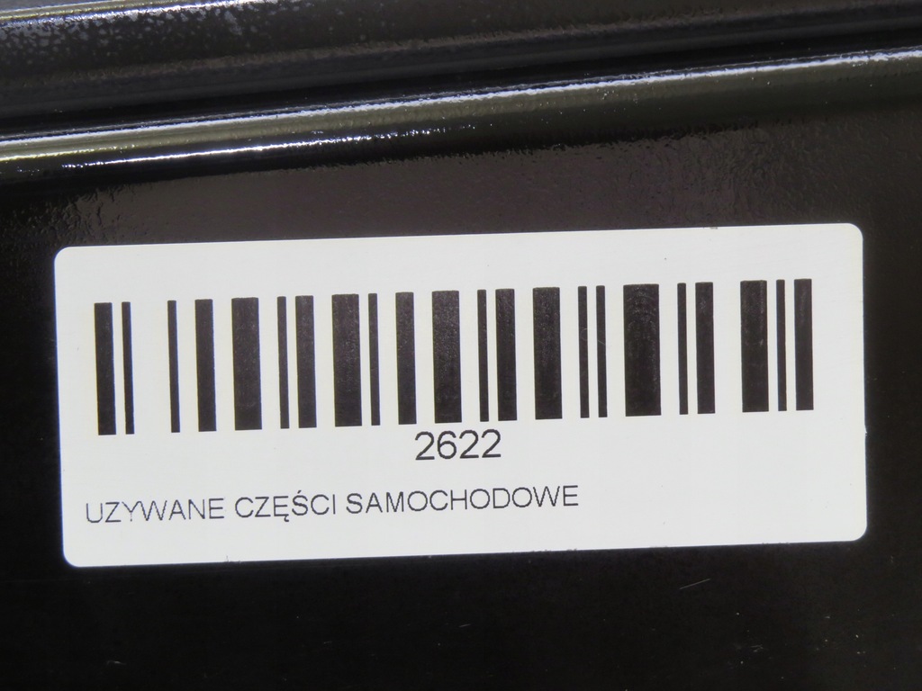 фото №3, Двері лівий задня toyota rav4 iii 05-08r #