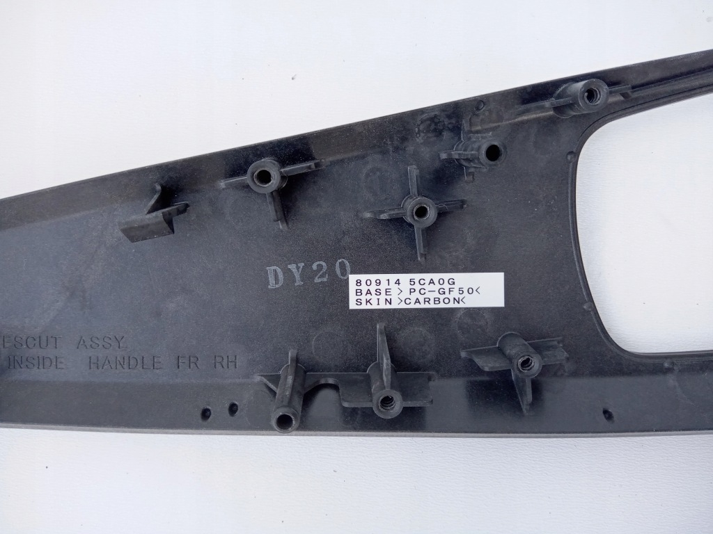 фото №7, Защита dekor карбон набор infiniti q60