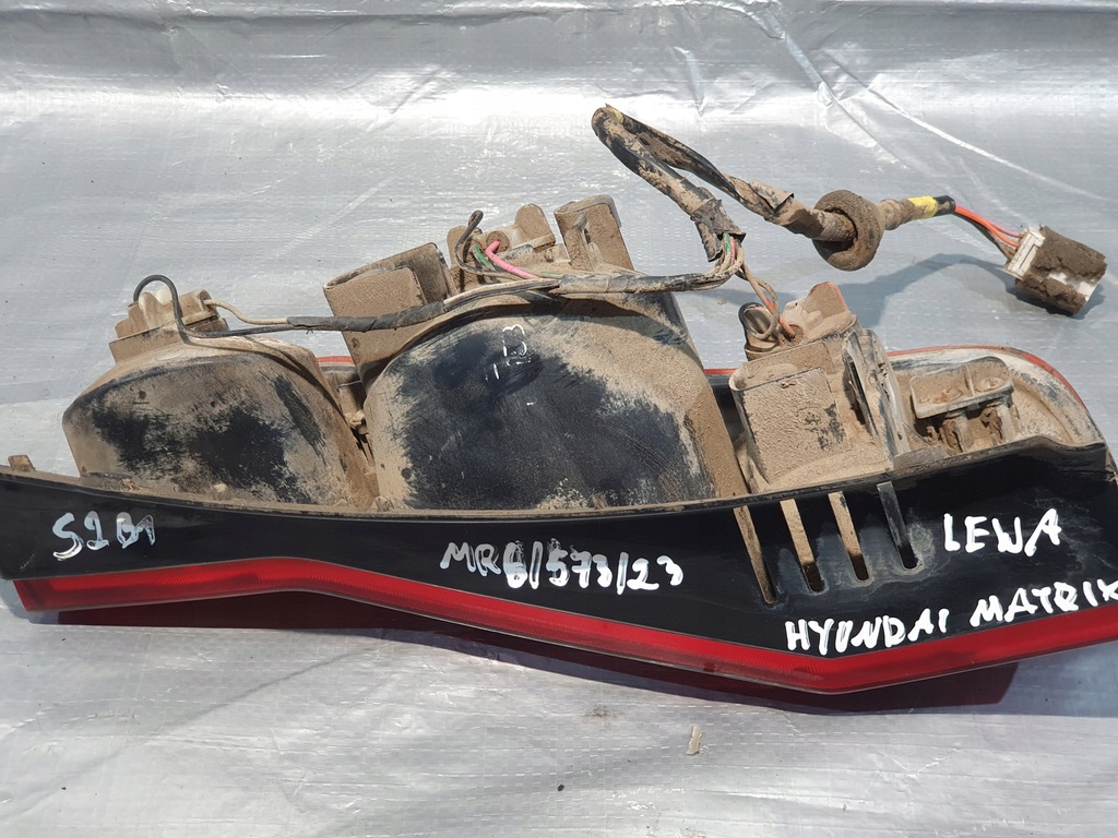 фото №4, Лампа задня задня ліва hyundai matrix 02r.