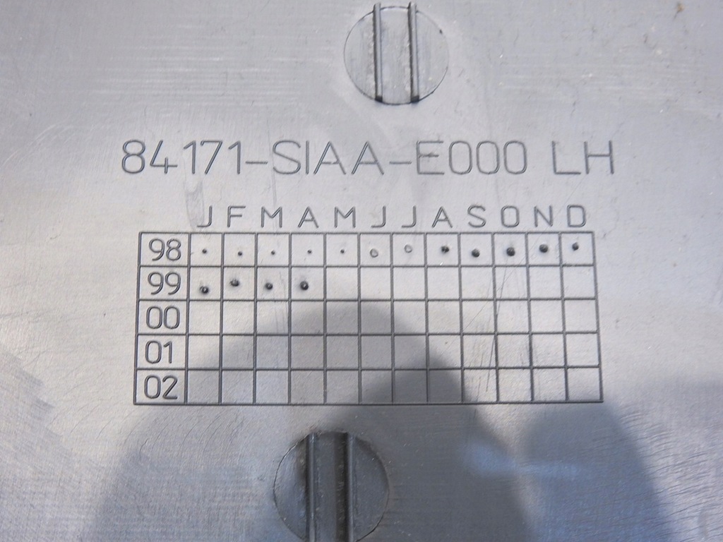 фото №6, Защита стойка b левая honda accord vi