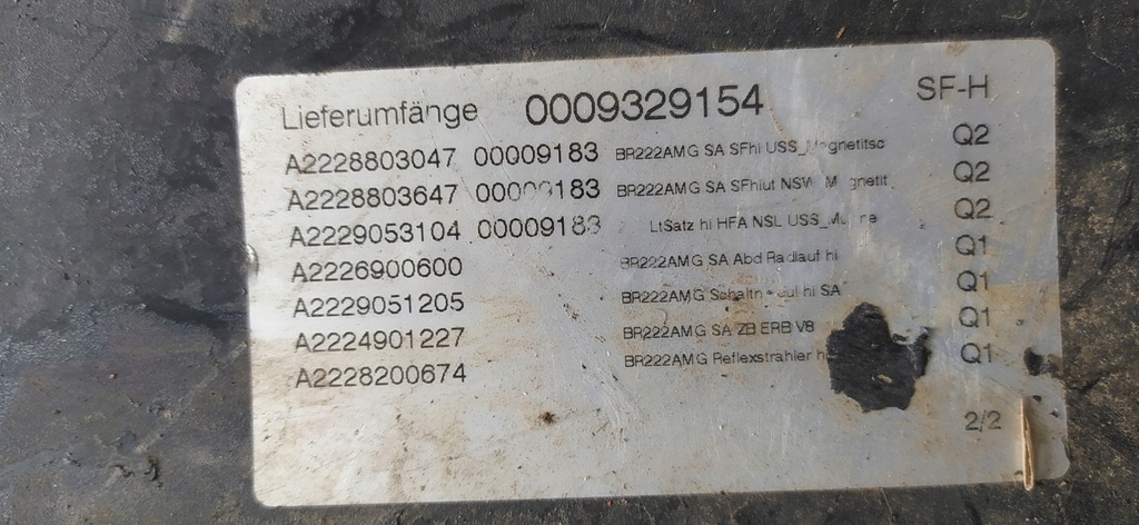 фото №11, Бампер задняя mercedes s-klasa w222 6.3 amg