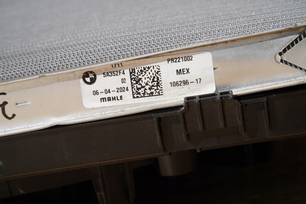 Купить Радиатор радиатор 5a352f4 8843278 вентилятор 5a57750 bmw x5 g05 24r 50e