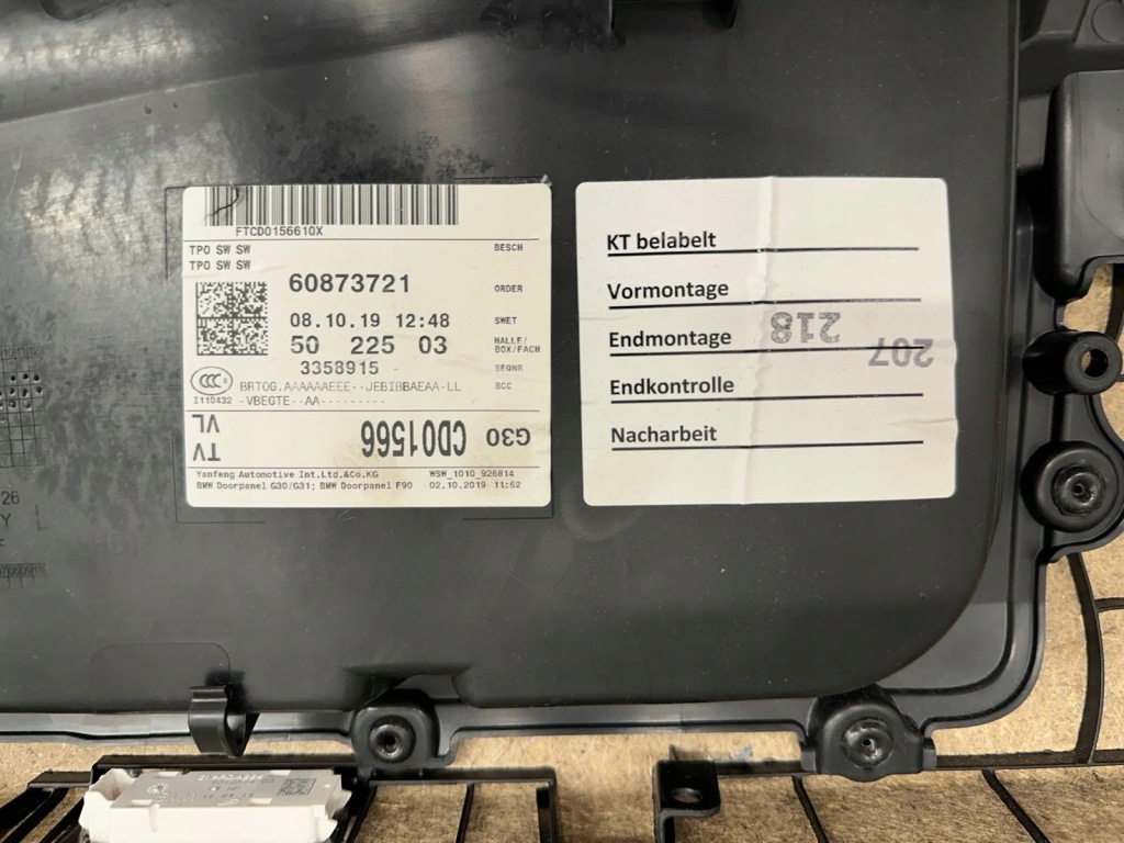 фото №8, Bmw 5 g30 середина оббивка сидіння тунель заднє сидіння обшивки шкіра harman kardon