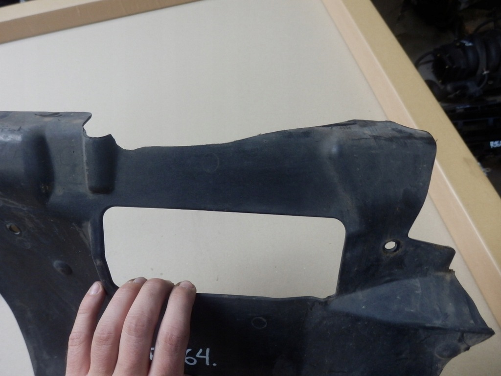 фото №4, Range rover iii l322 защита подвеска брызговик