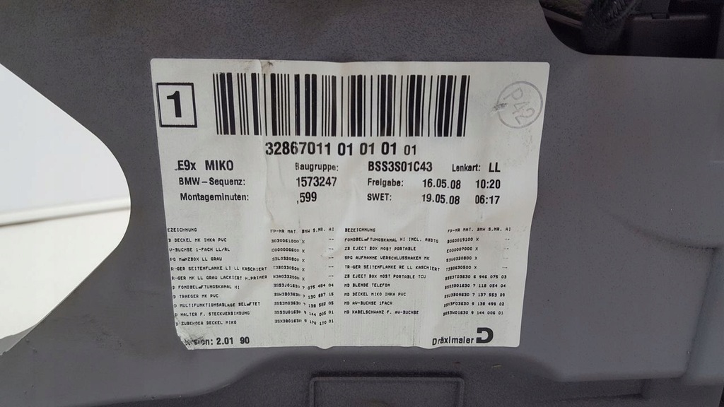 фото №10, Підлокітник bmw e91 2,0d