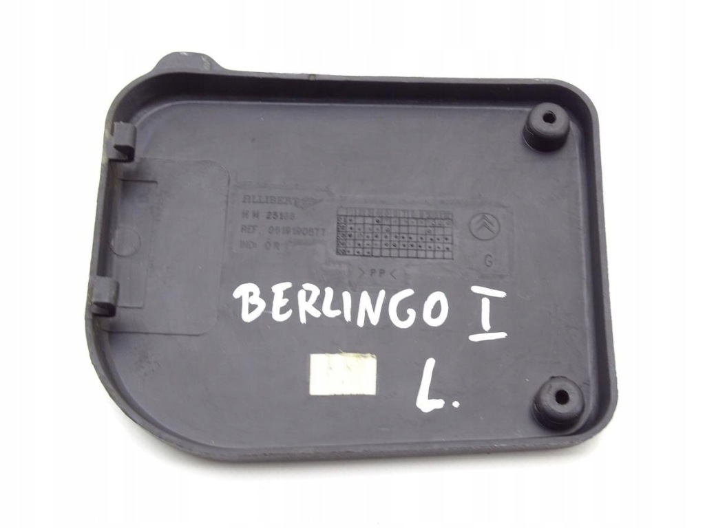 фото №2, Citroen berlingo i 98-10 защита заглушка поперечина левая