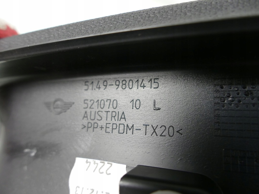 фото №12, Mini countryman s r60 оббивка кришки багажника