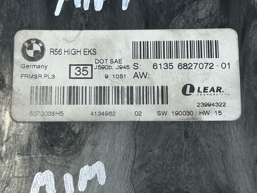 Mini r56 модуль света 6827072 Доставка