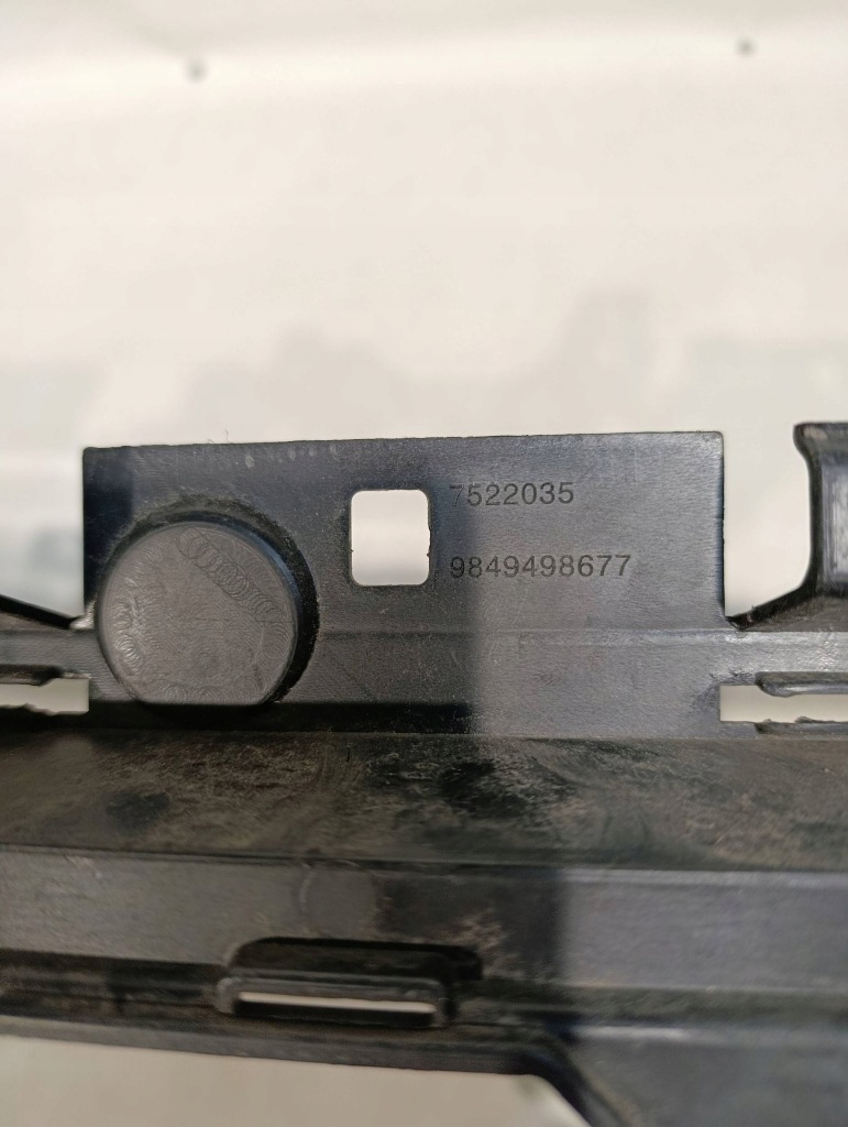 Купить Решётка заглушка бампера перед peugeot 508 2 ii 23- 9849498677