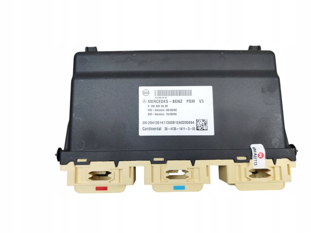 Купити Модуль блок керування сидіння mercedes ml w166 2011-2015 1668203426