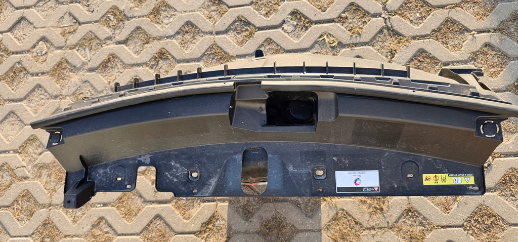 фото №5, Усилитель верхний peugeot 2008 ii góra поперечина