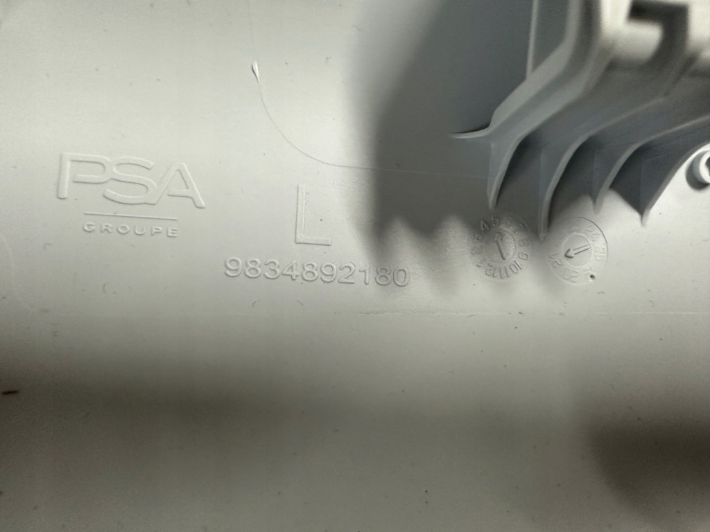 фото №4, Opel mokka b захист обшивка стійка лівий перед