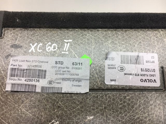 фото №5, Volvo xc60 ii пол багажника 32149605