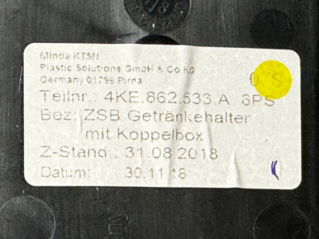 фото №5, Audi e-tron зарядное устройство индукционная 4ke862533a бардачок подлокотник шторка