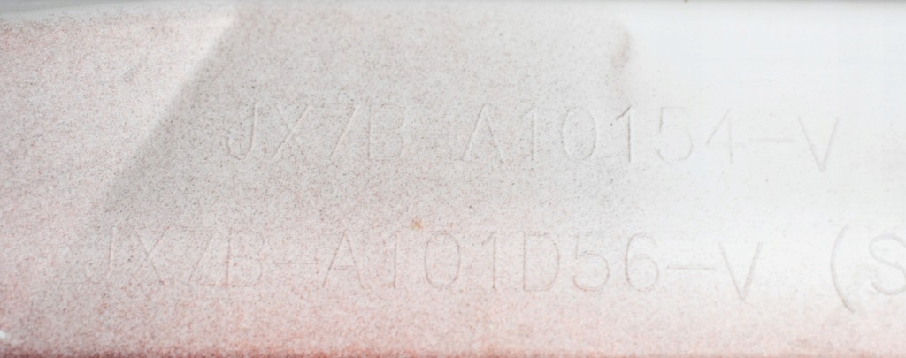 Ford focus mk4 vignale правый  порог молдинг порог с Разборки