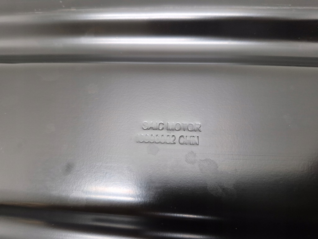 фото №8, Mg mg4 балка w бампер перед