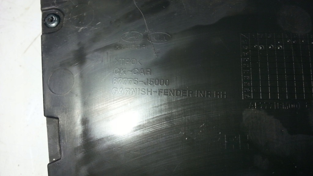 фото №12, Stinger впуск повітря крила лівий перед