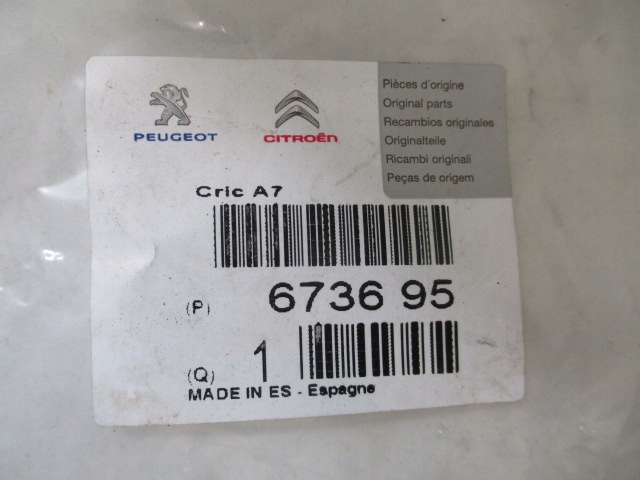 фото №8, C3 picasso c4 ii b7 корпус комплект ремонтний nowa 673695 9655342680