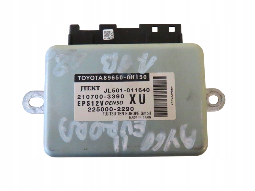 фото №1, Блок керування модуль підсилювача toyota aygo ii 2014-2022 rok 89650-0h150