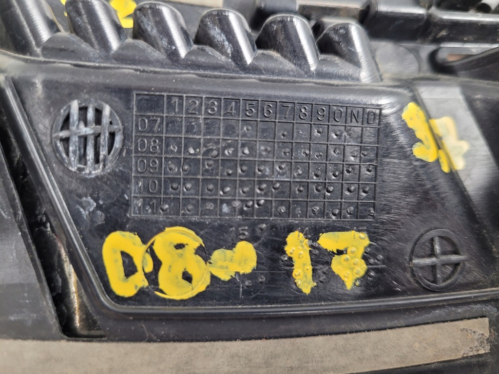 фото №4, Хром na крила лівий infiniti fx2 qx70 08-17