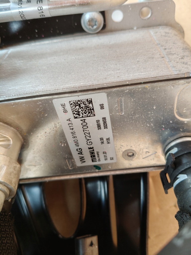 Audi e-tron 55 клапан кондиціонера 4ke Зі Шроту