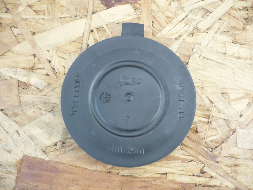 фото №1, Toyota auris ii lift 15- discovery iv заглушка крышка лампы перед 89072961