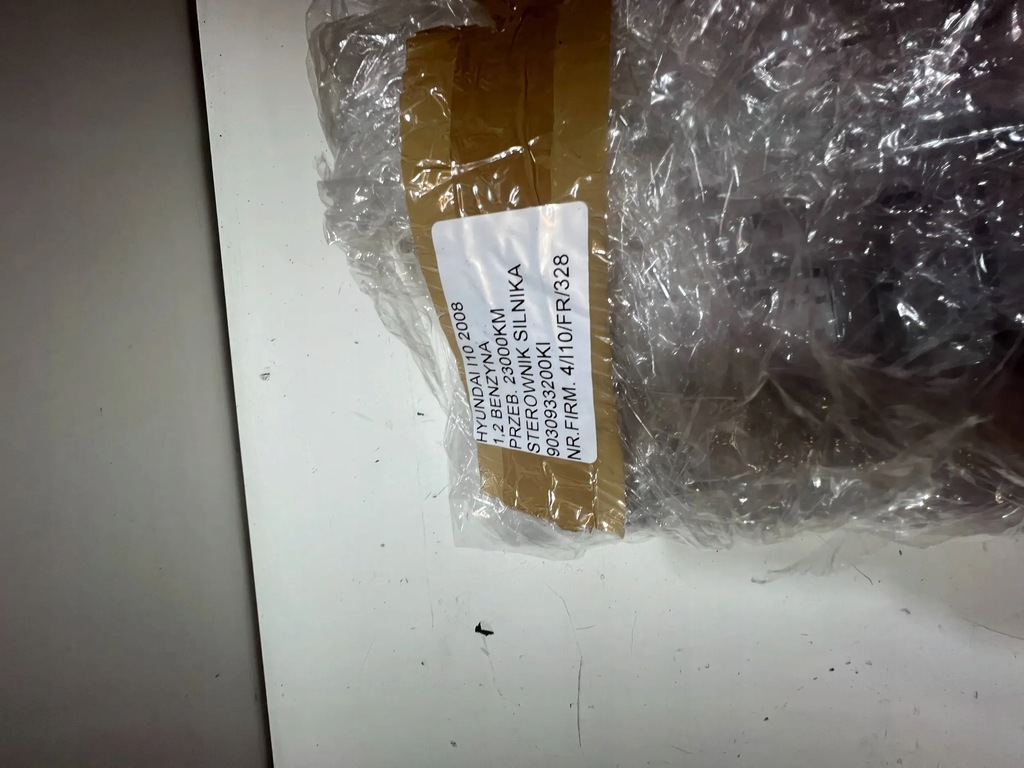 фото №9, Hyundai i10 2008- 1.1 бензин бортовой компьютер блок управления двигателя модуль ecu