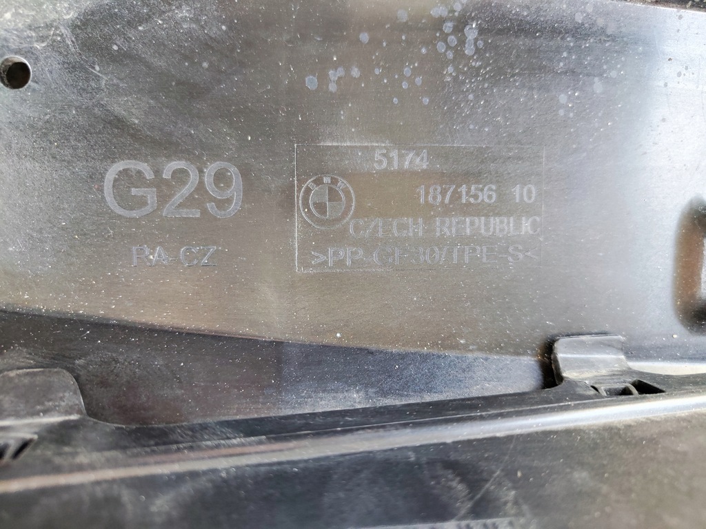 фото №8, Bmw z4 g29 повітропровід повітря шторка жалюзі впуск