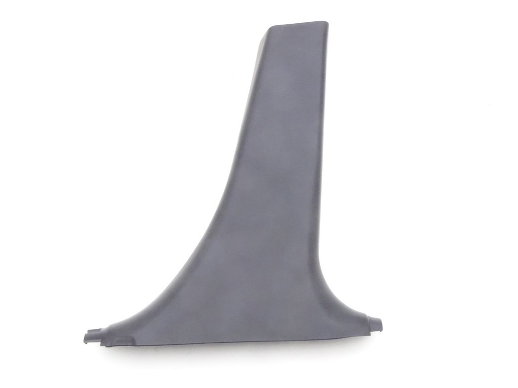 фото №1, Mazda 6 i gg gy 02-07 захист стійка права dół b