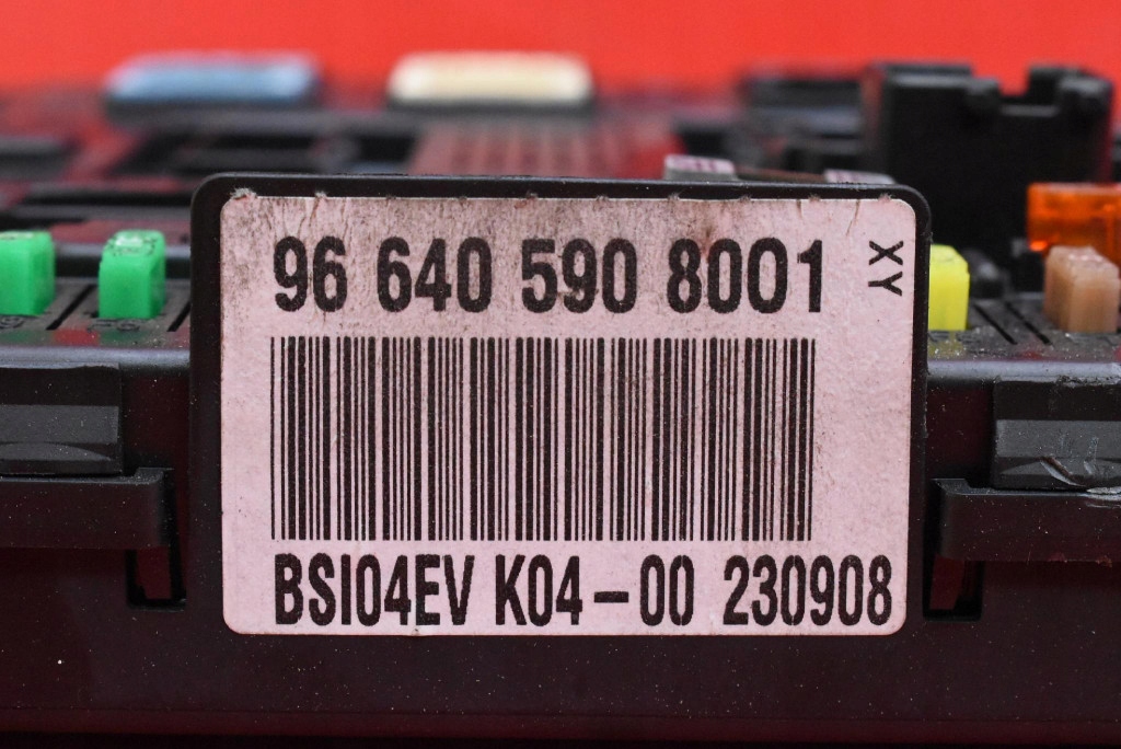 фото №7, Коробка предохранителей bsi 966405908001 citroen c5 ii x7 iii 1.6 hdi 109 km