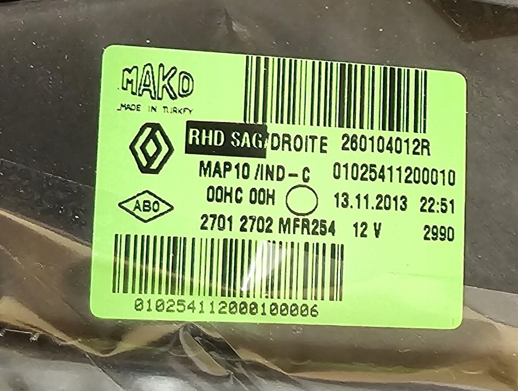 фото №6, Новий org фара правий перед renault fluence 260104012r